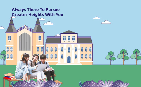 Global Study campaign 2023